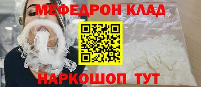 сатива Краснодар