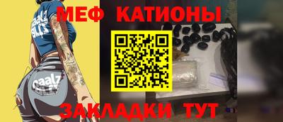 наркотики Краснознаменск
