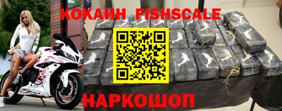 сатива Краснодар