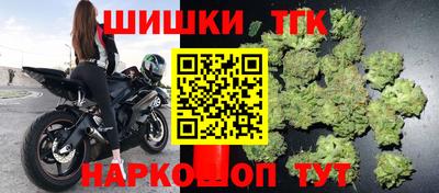 прущая мука Краснокаменск