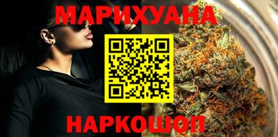mix Комсомольск-на-Амуре
