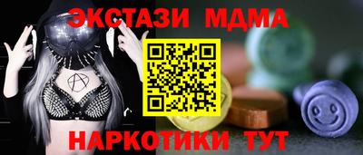 прущая мука Краснокаменск