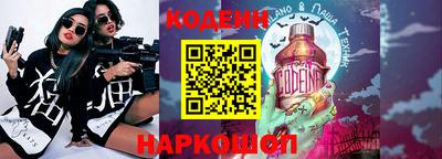 гашиш Мариинск