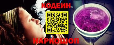 сатива Краснодар