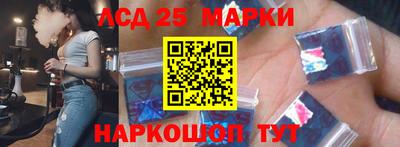 ешки Конаково