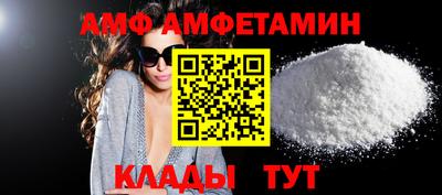 наркотики Краснознаменск