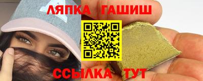 наркотики Краснознаменск