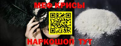 COCAINE Коммунар